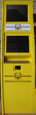 Utilitas Bill Payment Tiket Vending Kiosk Dengan Magnetic Card Reader Dan Printer